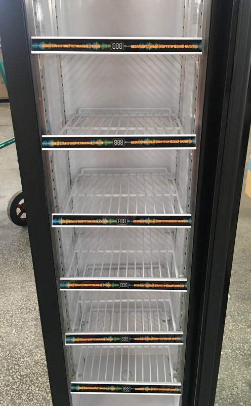 Prijskaarthouder 7455.1385 Prijskaarthouder 7455.1385