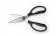 Keukenschaar, HENDI, (L)225mm Keukenschaar, HENDI, (L)225mm