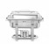 Chafing dish Gastronorm 1/2, HENDI, Kitchen Line, 4,5L, 385x295x(H)310mm Chafing dish Gastronorm 1/2, HENDI, Kitchen Line, 4,5L, 385x295x(H)310mm