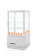 Koelvitrinekast 68L, Arktic, wit, 230V/170W, 444x397x(H)875mm Koelvitrinekast 68L, Arktic, wit, 230V/170W, 444x397x(H)875mm
