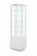 Koelvitrinekast 270L, Arktic, wit, Wit, 230V/290W, 550x520x(H)1870mm Koelvitrinekast 270L, Arktic, wit, Wit, 230V/290W, 550x520x(H)1870mm