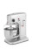 Planeetmixer, HENDI, Kitchen Line, 7L, Zilver, 230V/650W, 317x440x(H)490mm Planeetmixer, HENDI, Kitchen Line, 7L, Zilver, 230V/650W, 317x440x(H)490mm