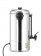 Warme dranken ketel, HENDI, 9L, Zilver, 230V/2200W, 370x332x(H)472mm Warme dranken ketel, HENDI, 9L, Zilver, 230V/2200W, 370x332x(H)472mm