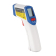 Hygiplas infrarood mini digitale thermometer Hygiplas infrarood mini digitale thermometer