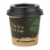 Fiesta Compostable 1000 deksels voor espressobekers 11,3cl (1000 stuks) Fiesta Compostable 1000 deksels voor espressobekers 11,3cl (1000 stuks)