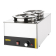 Buffalo bain marie met 2 ronde potten Buffalo bain marie met 2 ronde potten