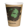 Fiesta Compostable composteerbare koffiebekers enkelwandig bruin 34cl (50 stuks) Fiesta Compostable composteerbare koffiebekers enkelwandig bruin 34cl (50 stuks)