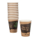 Fiesta Compostable composteerbare koffiebekers enkelwandig bruin 34cl (50 stuks) Fiesta Compostable composteerbare koffiebekers enkelwandig bruin 34cl (50 stuks)