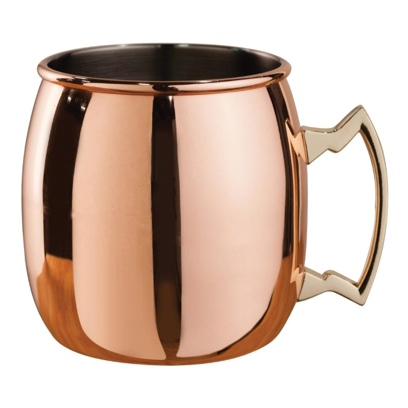 Beaumont Koper Gebogen Moscow Mule Mok met Messing Handvat 500ml Beaumont Koper Gebogen Moscow Mule Mok met Messing Handvat 500ml