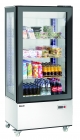 Koelvitrine Panorama 550l Koelvitrine Panorama 550l