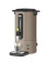 Percolator – Design by Bronwasser , HENDI, 7L, Taupe, 220-240V/1050W, 307x330x(H)450mm Percolator – Design by Bronwasser , HENDI, 7L, Taupe, 220-240V/1050W, 307x330x(H)450mm
