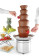 Chocolade fontein 5 lagen, HENDI, 230V/265W, ⌀332x(H)709mm Chocolade fontein 5 lagen, HENDI, 230V/265W, ⌀332x(H)709mm