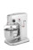 Planeetmixer, HENDI, Kitchen Line, 7L, Zilver, 230V/650W, 317x440x(H)490mm Planeetmixer, HENDI, Kitchen Line, 7L, Zilver, 230V/650W, 317x440x(H)490mm