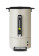 Percolator – Design by Bronwasser , HENDI, designed by Robert Bronwasser, 14L, Lichtgrijs, 220-240V/1750W, 357x380x(H)502mm Percolator – Design by Bronwasser , HENDI, designed by Robert Bronwasser, 14L, Lichtgrijs, 220-240V/1750W, 357x380x(H)502mm