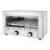 Nisbets Essentials toaster oven 2100W Nisbets Essentials toaster oven 2100W